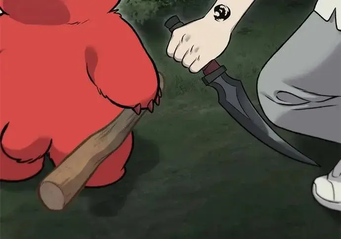《我独自在高塔种田》[第115话] 火蚁巢穴图194