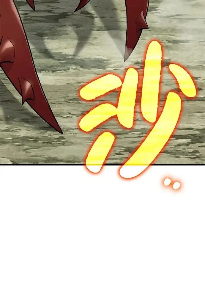 《我独自在高塔种田》[第115话] 火蚁巢穴图21