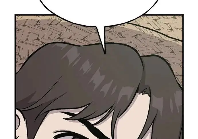 《我独自在高塔种田》[第115话] 火蚁巢穴图228