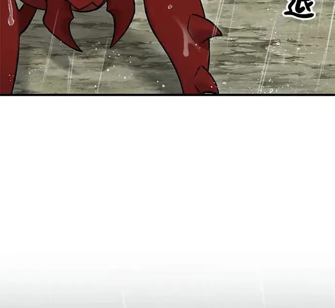《我独自在高塔种田》[第115话] 火蚁巢穴图248