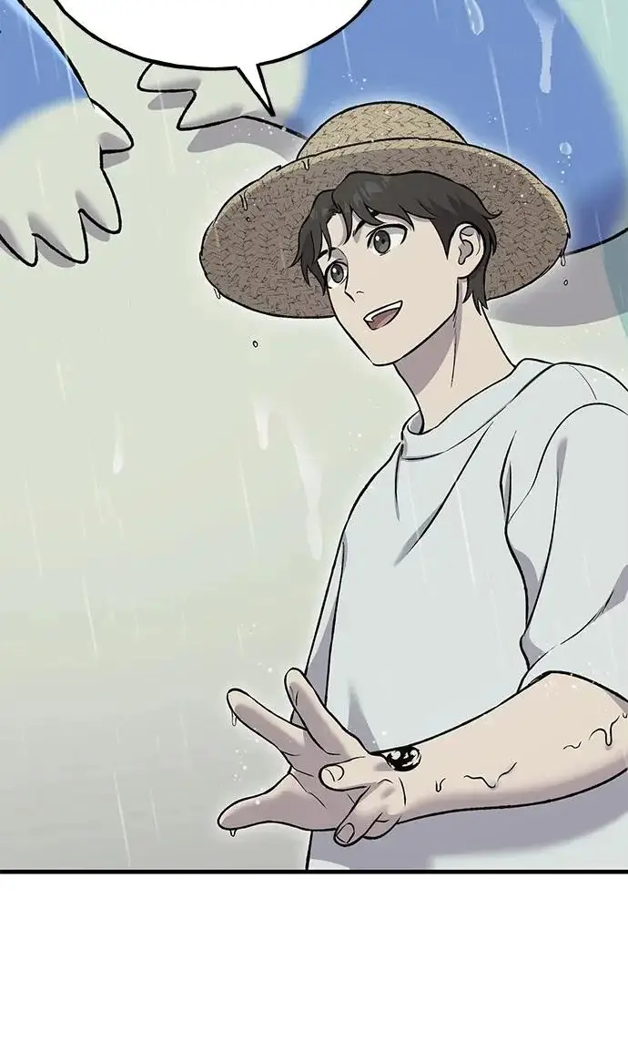《我独自在高塔种田》[第115话] 火蚁巢穴图253