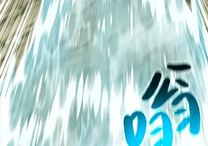 《我独自在高塔种田》[第115话] 火蚁巢穴图260