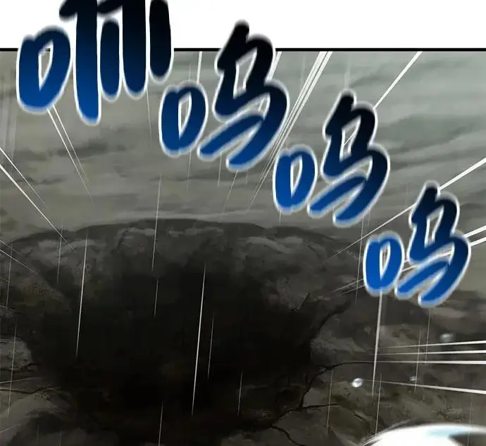 《我独自在高塔种田》[第115话] 火蚁巢穴图284