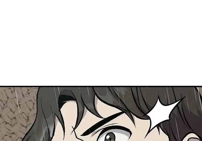 《我独自在高塔种田》[第115话] 火蚁巢穴图299