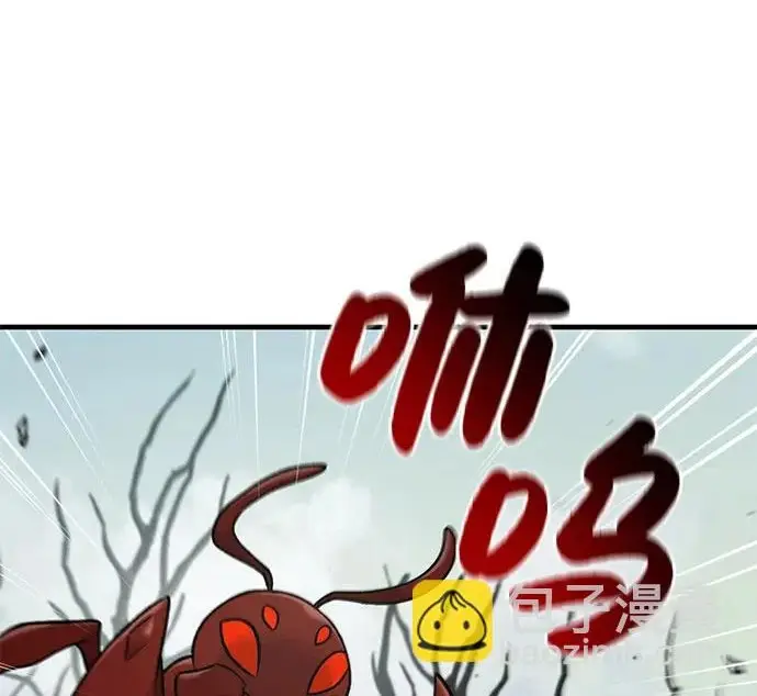 《我独自在高塔种田》[第115话] 火蚁巢穴图72