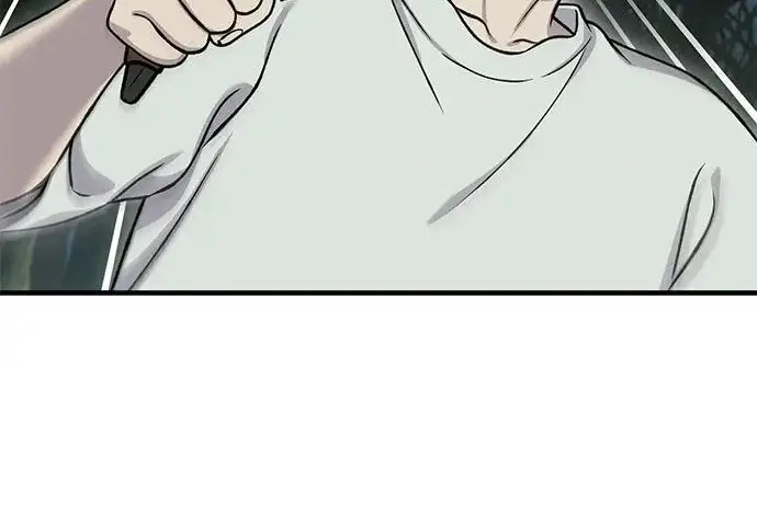 《我独自在高塔种田》[第115话] 火蚁巢穴图74