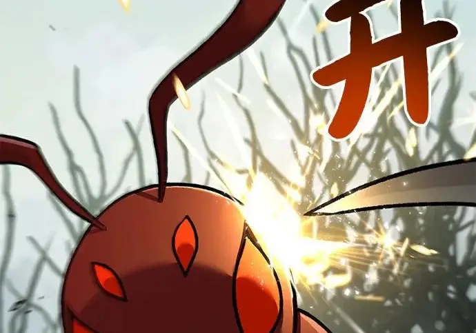 《我独自在高塔种田》[第115话] 火蚁巢穴图88