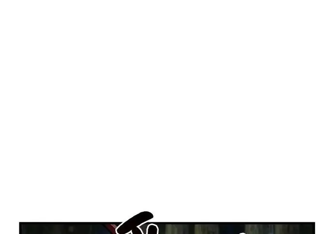 《我独自在高塔种田》[第115话] 火蚁巢穴图94