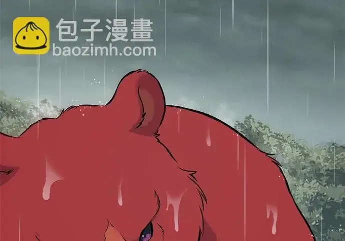《我独自在高塔种田》[第116话] 抱歉，我来晚了图15