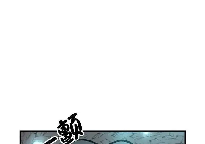 《我独自在高塔种田》[第116话] 抱歉，我来晚了图180