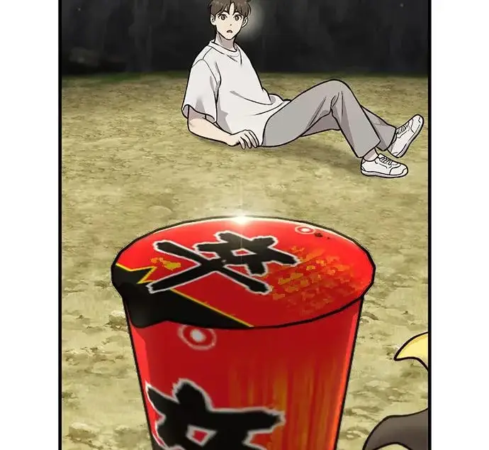 《我独自在高塔种田》[第118话] 这是从哪里来的?!图120