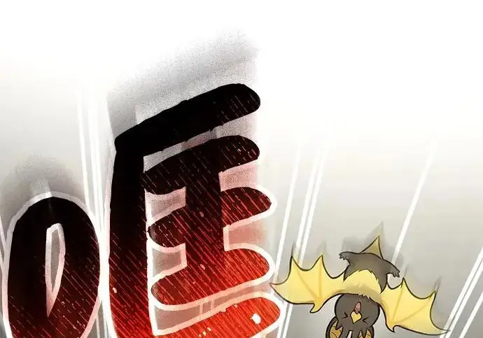 《我独自在高塔种田》[第118话] 这是从哪里来的?!图160