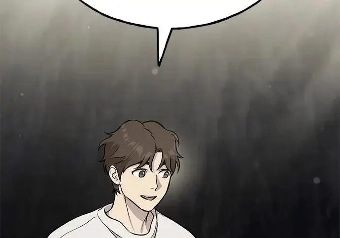 《我独自在高塔种田》[第118话] 这是从哪里来的?!图226