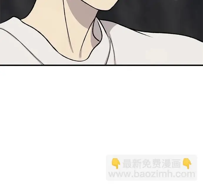 《我独自在高塔种田》[第118话] 这是从哪里来的?!图234