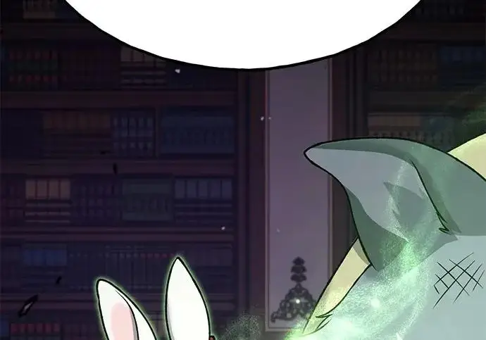《我独自在高塔种田》[第118话] 这是从哪里来的?!图260
