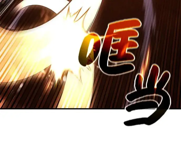 《我独自在高塔种田》[第118话] 这是从哪里来的?!图277