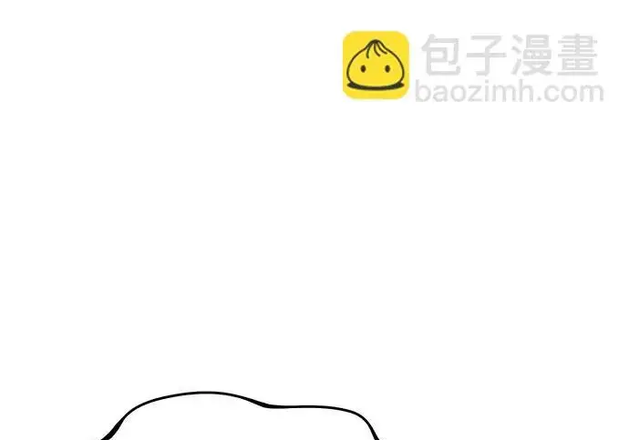 《我独自在高塔种田》[第118话] 这是从哪里来的?!图80