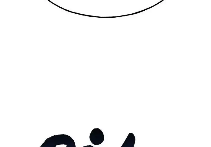 《我独自在高塔种田》[第119话] 从今天起， 我要对你进行特训！图191