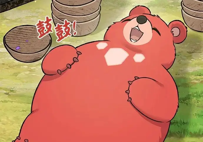 《我独自在高塔种田》[第121话] 我的农田!!!图200