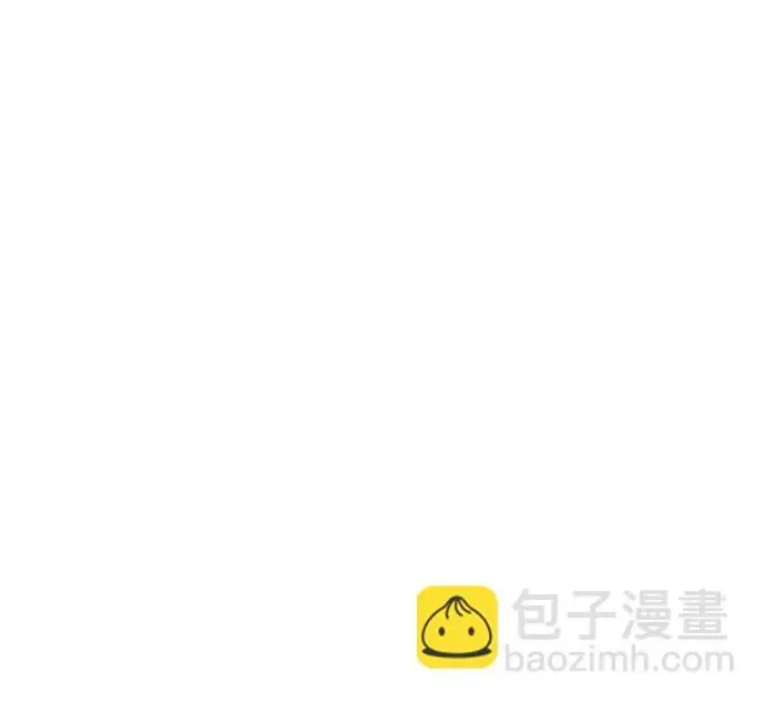 《我独自在高塔种田》[第121话] 我的农田!!!图26