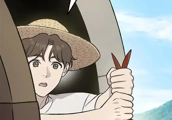 《我独自在高塔种田》[第122话] 友好相处吧图140