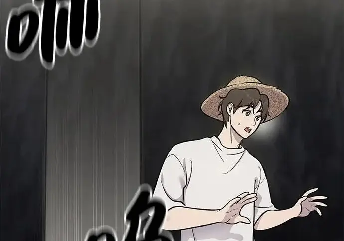 《我独自在高塔种田》[第123话] 毁灭?!图185