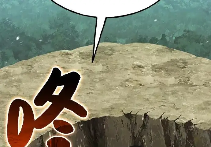《我独自在高塔种田》[第123话] 毁灭?!图70