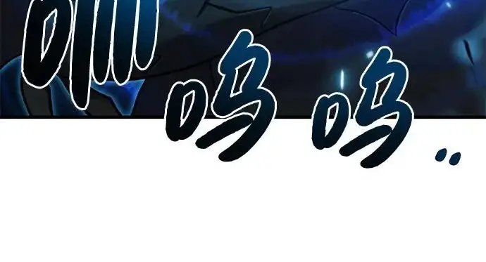《我独自在高塔种田》[第125话] 必须从这里出去！图101