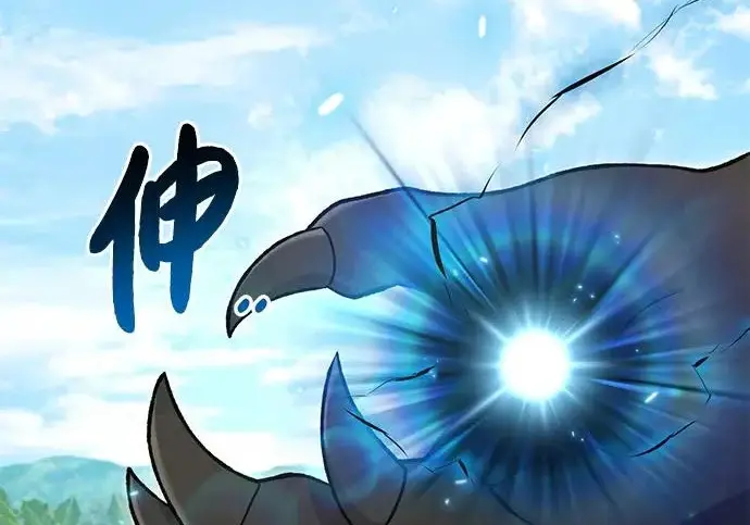 《我独自在高塔种田》[第125话] 必须从这里出去！图103