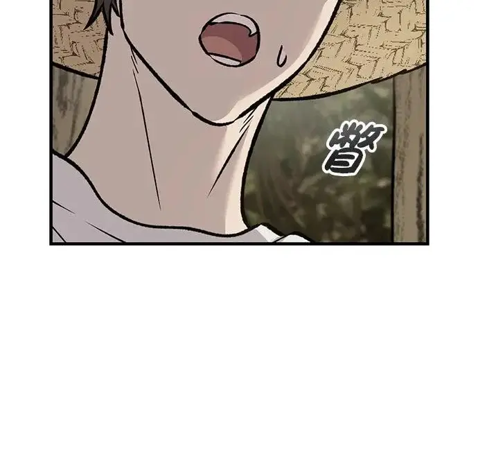 《我独自在高塔种田》[第125话] 必须从这里出去！图192