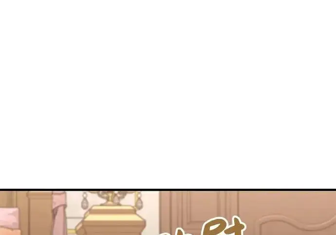 《我独自在高塔种田》[第125话] 必须从这里出去！图264