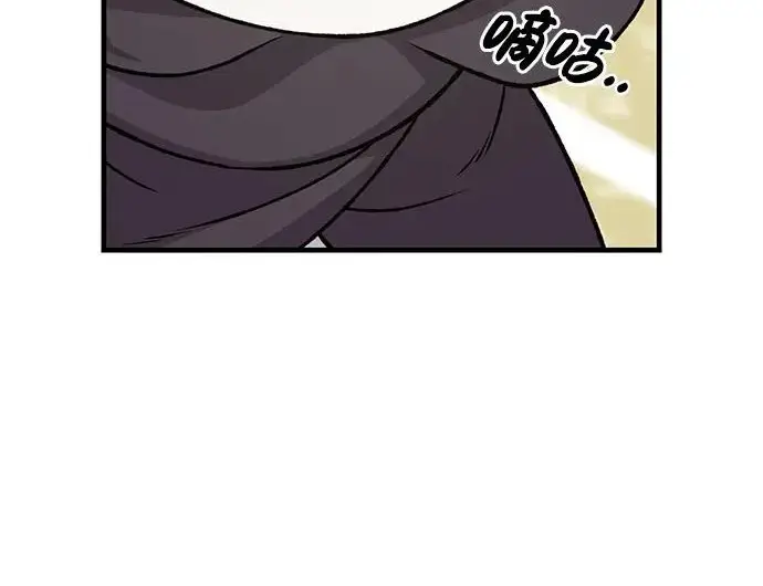 《我独自在高塔种田》[第125话] 必须从这里出去！图284
