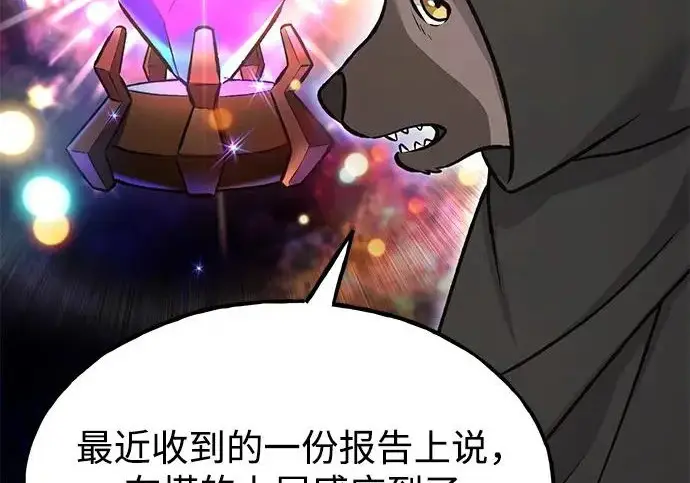《我独自在高塔种田》[第125话] 必须从这里出去！图291