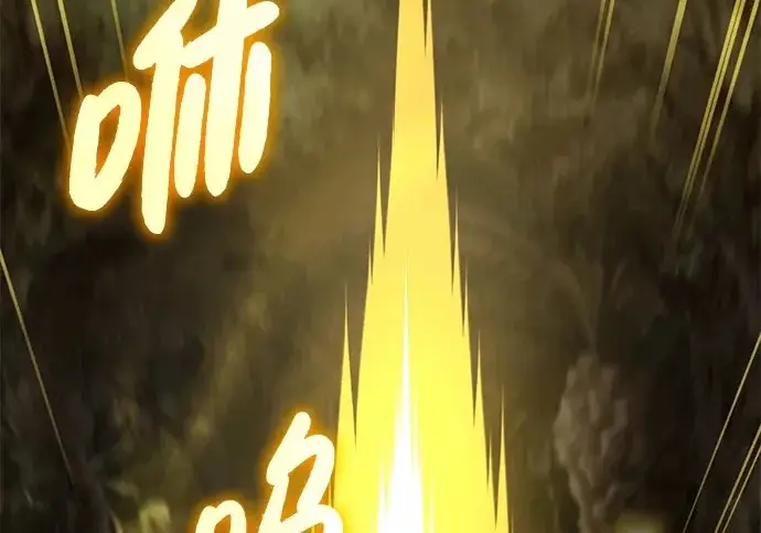 《我独自在高塔种田》[第125话] 必须从这里出去！图3