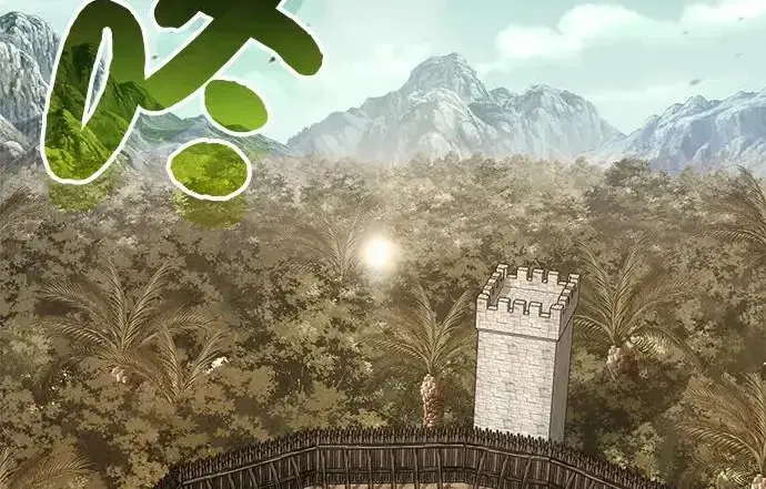 《我独自在高塔种田》[第125话] 必须从这里出去！图312