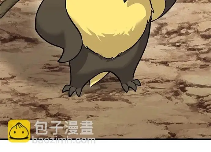 《我独自在高塔种田》[第125话] 必须从这里出去！图44
