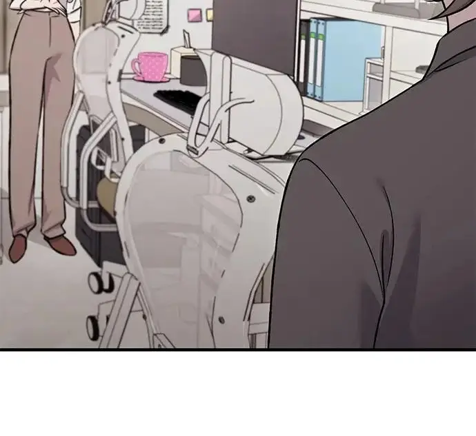《我独自在高塔种田》[第126话] 这是香蕉？图12