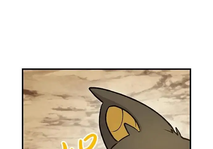 《我独自在高塔种田》[第126话] 这是香蕉？图137