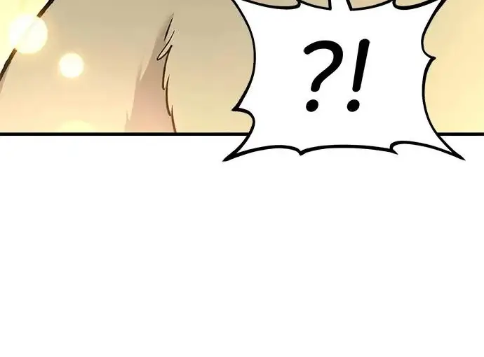 《我独自在高塔种田》[第126话] 这是香蕉？图166