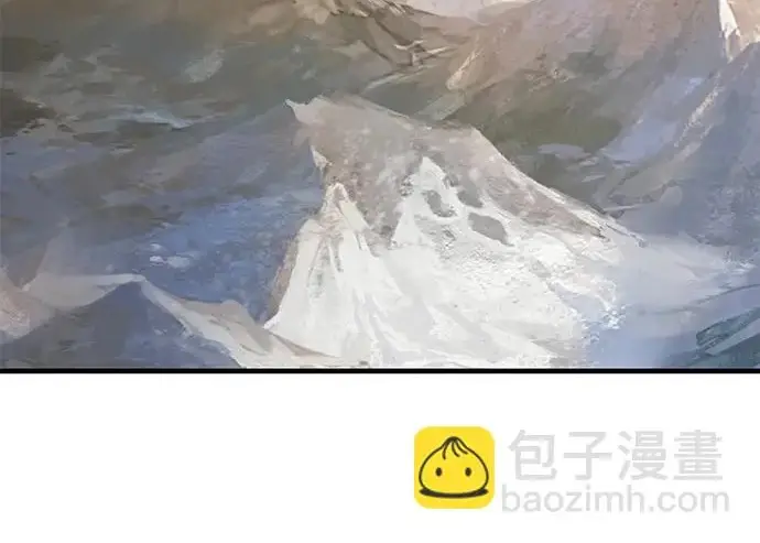 《我独自在高塔种田》[第126话] 这是香蕉？图188