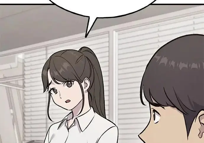 《我独自在高塔种田》[第126话] 这是香蕉？图24