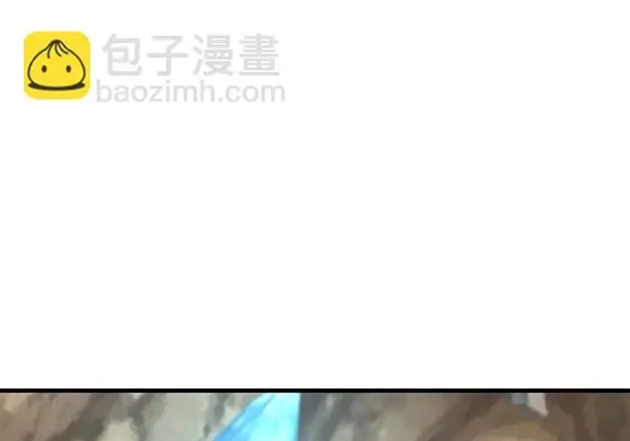 《我独自在高塔种田》[第126话] 这是香蕉？图250