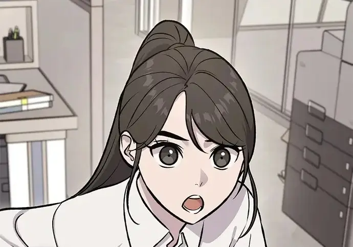 《我独自在高塔种田》[第126话] 这是香蕉？图3