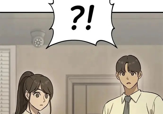 《我独自在高塔种田》[第126话] 这是香蕉？图32