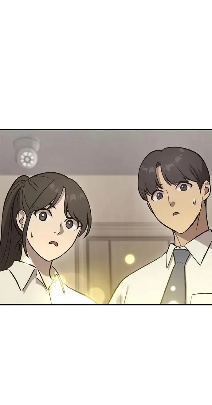 《我独自在高塔种田》[第126话] 这是香蕉？图38