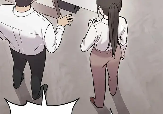 《我独自在高塔种田》[第126话] 这是香蕉？图53