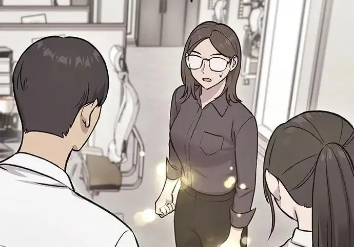 《我独自在高塔种田》[第126话] 这是香蕉？图69