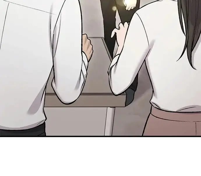 《我独自在高塔种田》[第126话] 这是香蕉？图70