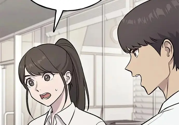 《我独自在高塔种田》[第126话] 这是香蕉？图73