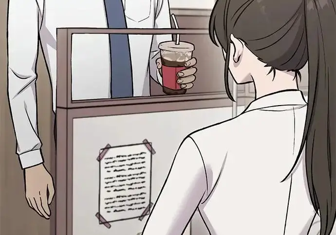 《我独自在高塔种田》[第126话] 这是香蕉？图8